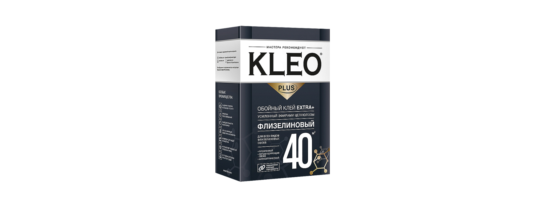 Изображение KLEO EXTRA PLUS 40
